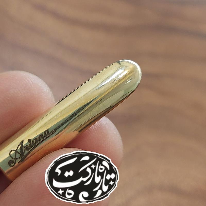 مضراب تار برنجی الگوی گلاره