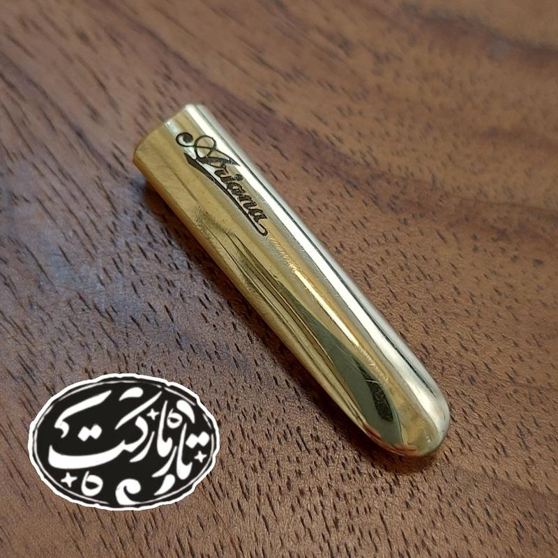 مضراب تار برنجی الگوی گلاره