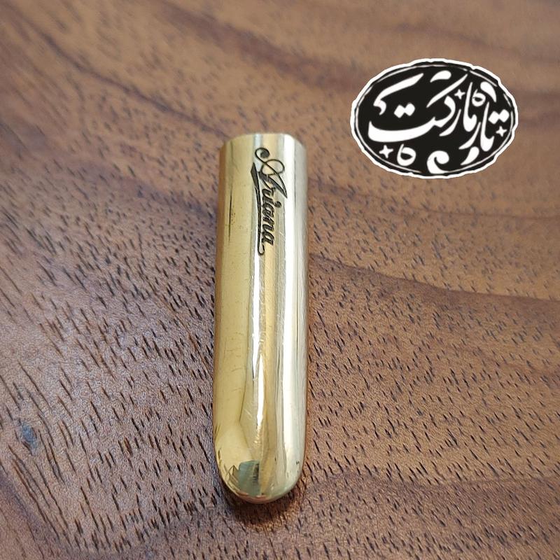 مضراب تار برنجی الگوی گلاره