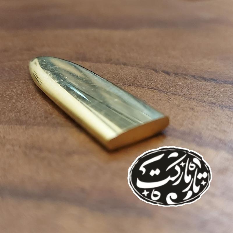 مضراب تار برنجی الگو ژینا