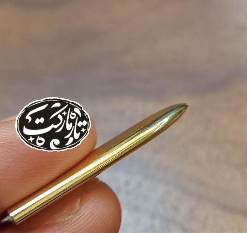 مضراب تار برنجی الگو ژینا