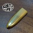 مضراب تار برنجی الگو ژینا