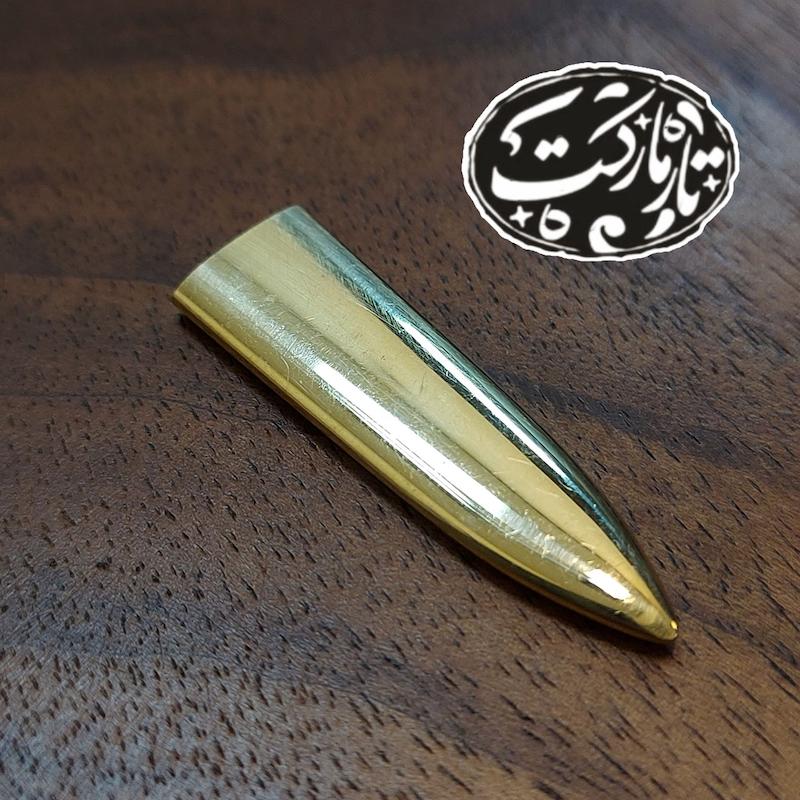 مضراب برنجی تار الگوی دلارام