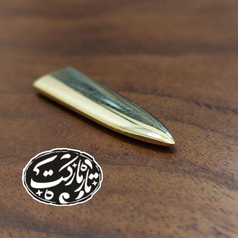 مضراب برنجی تار الگوی دلارام