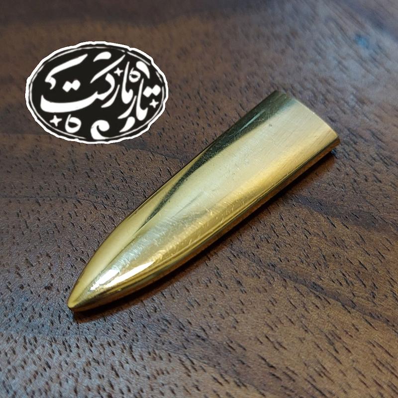 مضراب برنجی تار الگوی دلارام