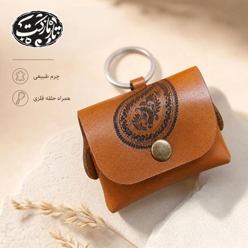 کیف مضراب تار چرم طبیعی