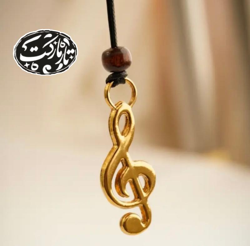گردنبند کلید سل