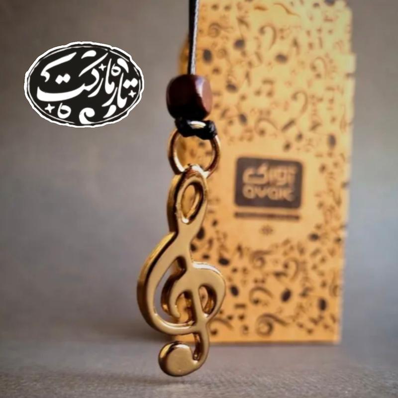 گردنبند کلید سل