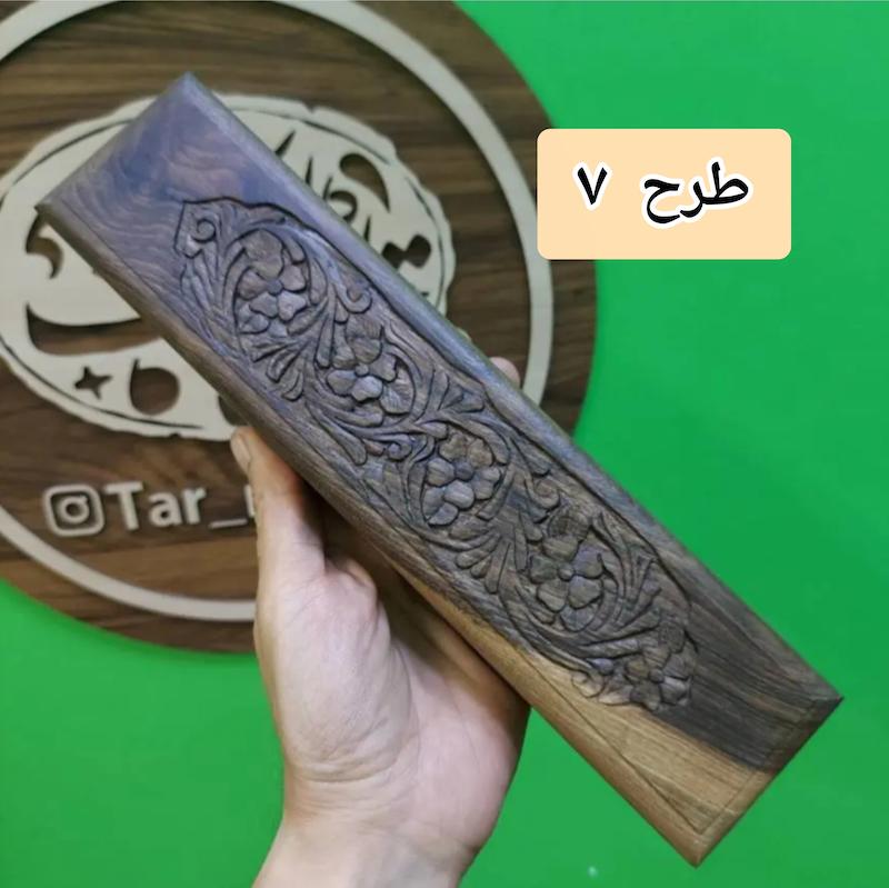 جعبه مضراب سنتور چوبی منبت ویژه