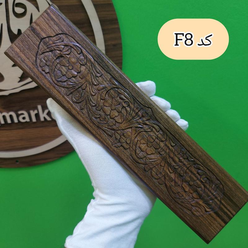 جعبه مضراب سنتور منبت کشوئی