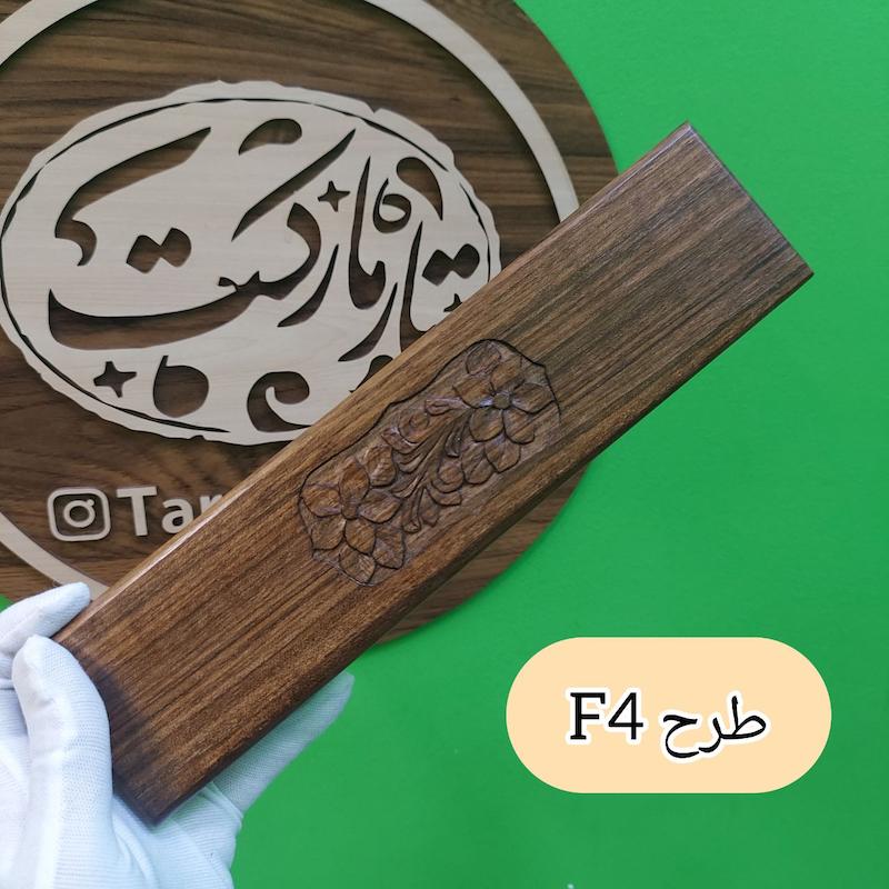 جعبه مضراب سنتور منبت کشوئی