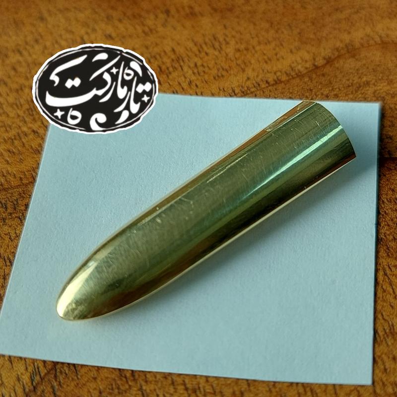 مضراب تار برنجی الگوی رودابه