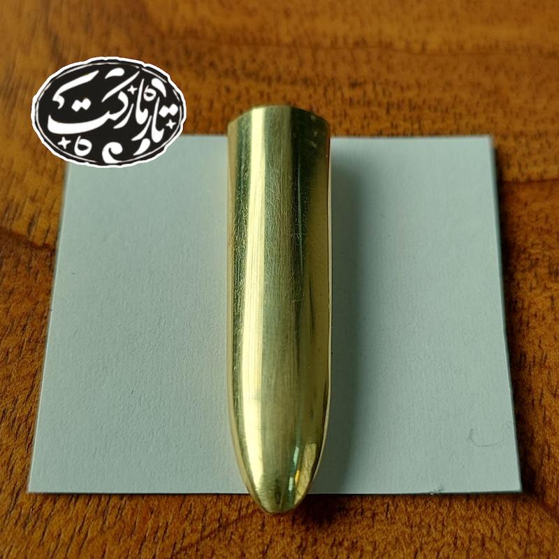 مضراب تار برنجی الگوی رودابه
