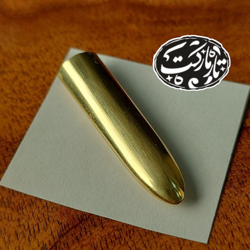 مضراب تار برنجی الگوی رودابه