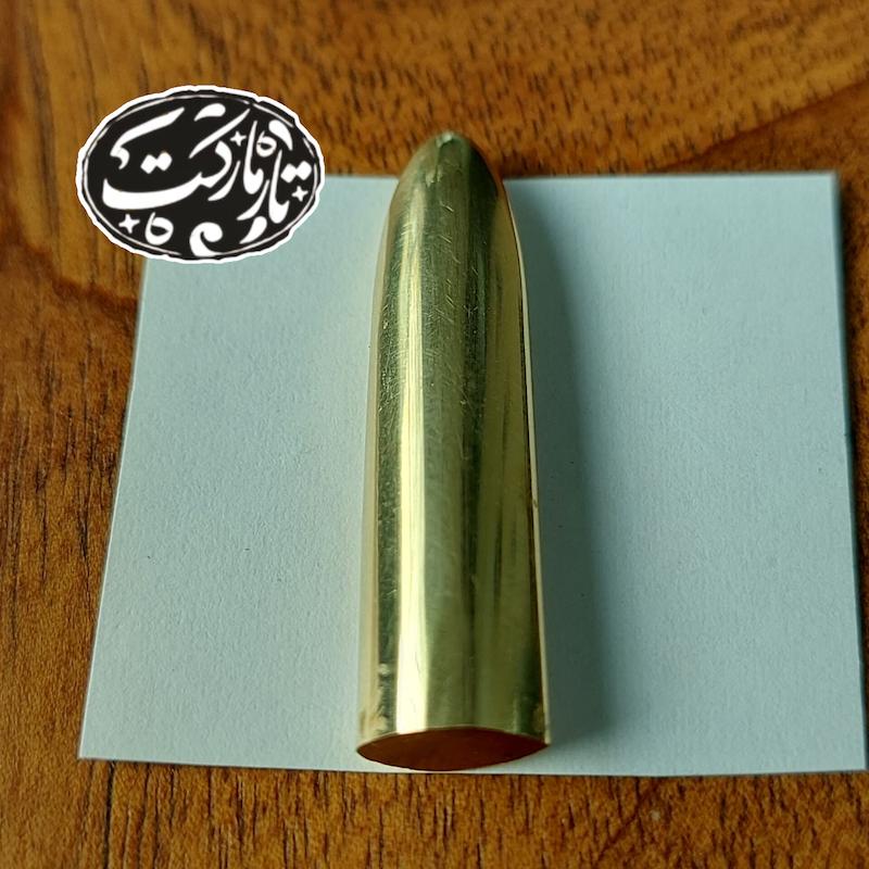 مضراب تار برنجی الگوی رودابه