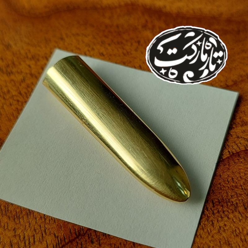 مضراب تار برنجی الگوی رودابه