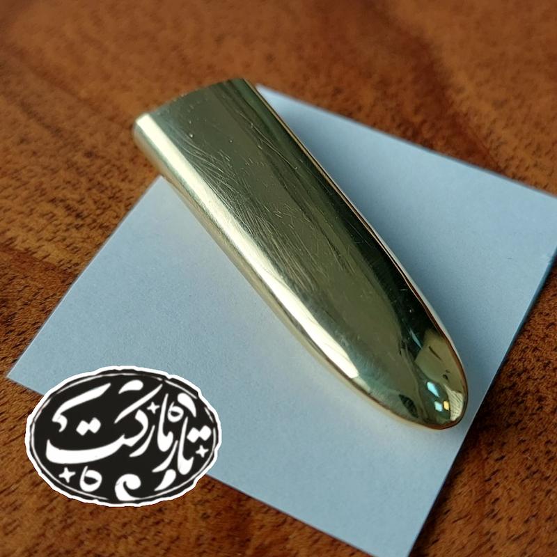 مضراب برنجی تار الگوی کاویان