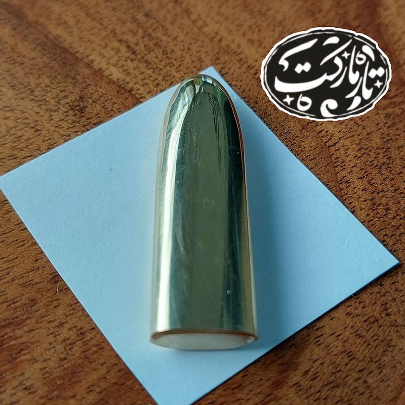مضراب برنجی تار الگوی کاویان