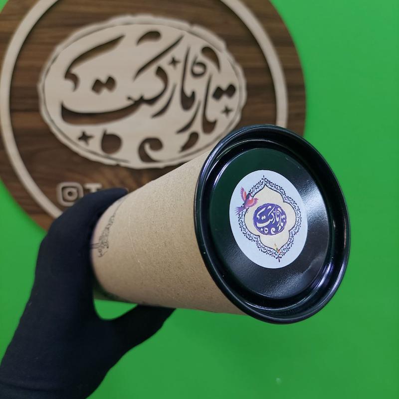 پوست تار بره تودلی کهنه