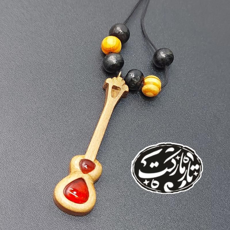 گردنبند چوبی تار