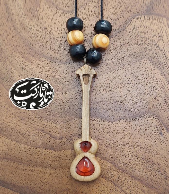 گردنبند چوبی تار