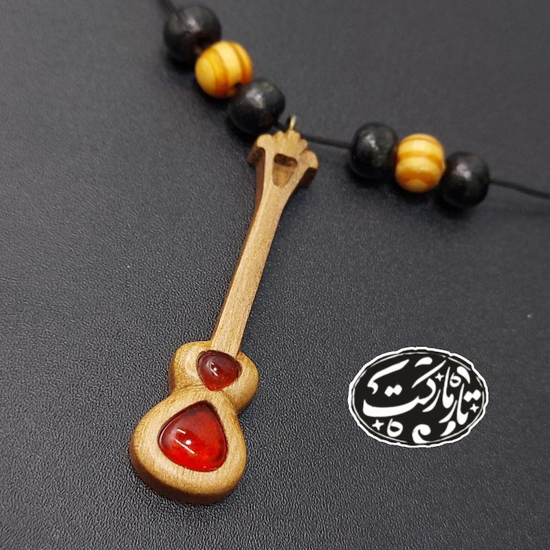 گردنبند چوبی تار