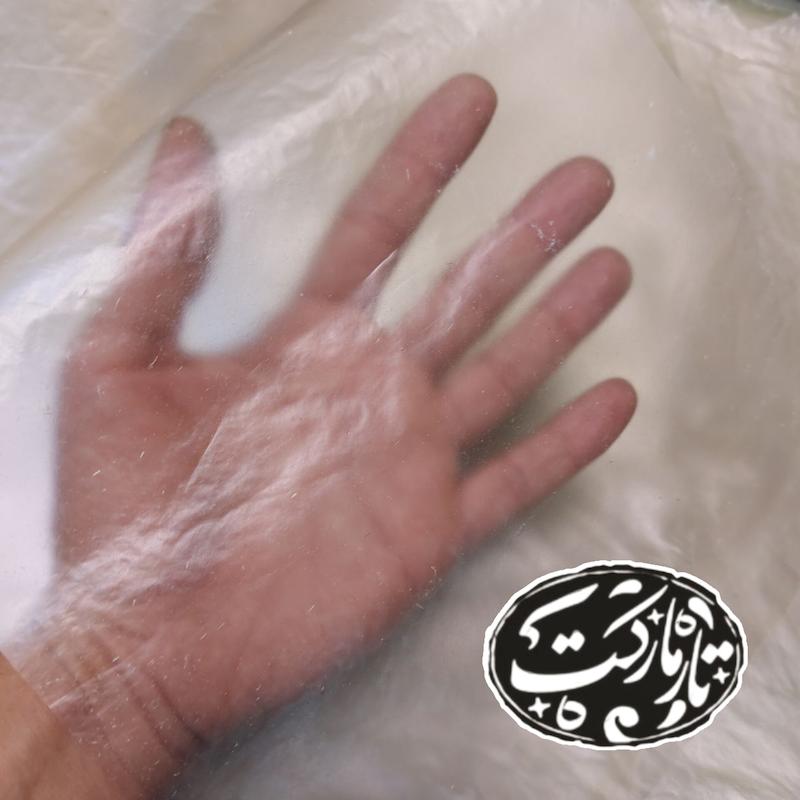 پوست تار طبیعی تراش خورده