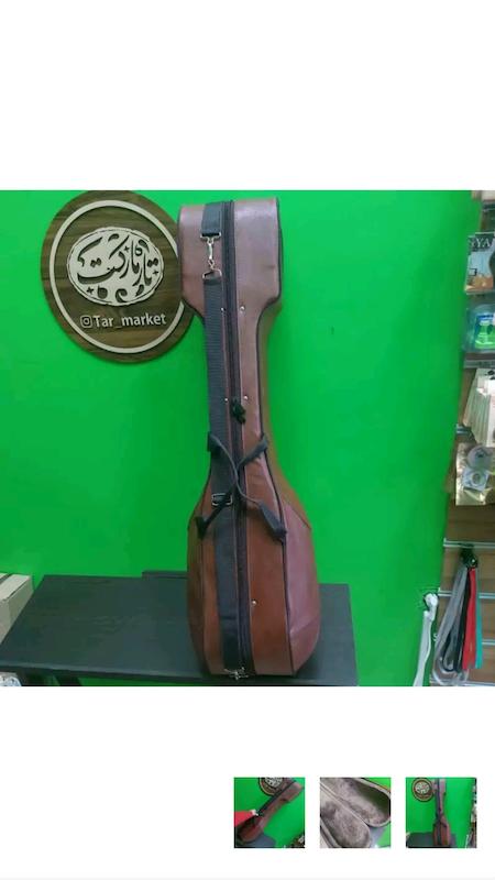 هاردکیس تار چرمی