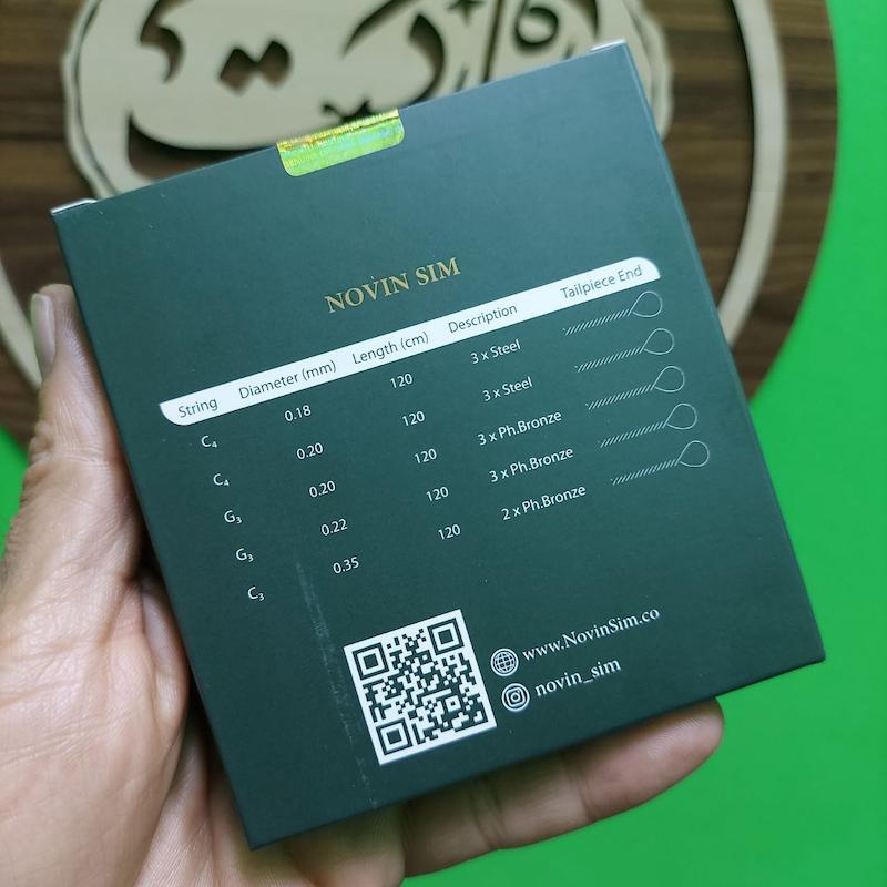 سیم تار گلد نوین سیم