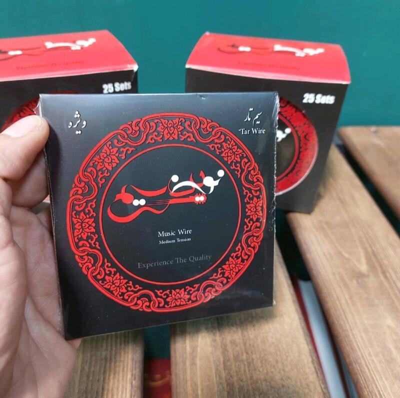 سیم تار نوین سیم ویژه