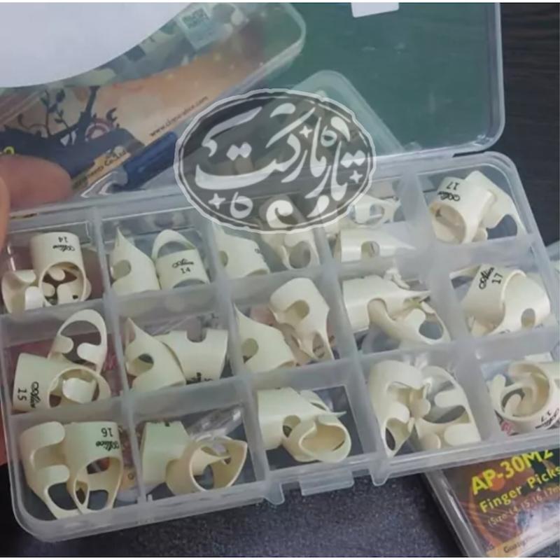 پیک انگشتی آلیس