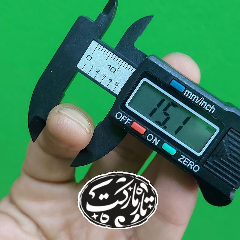 پیک انگشتی آلیس