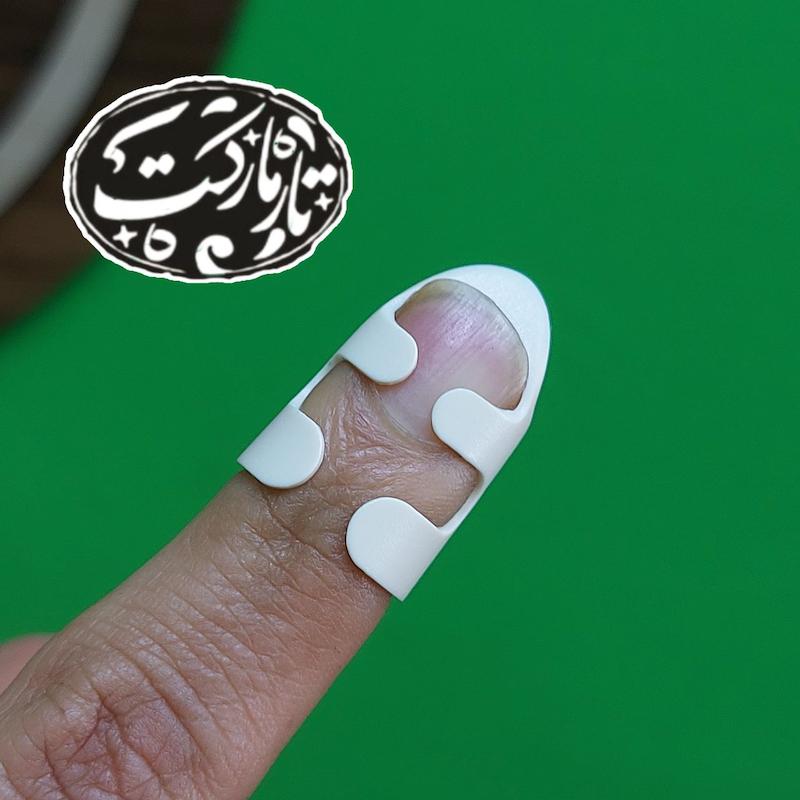 پیک انگشتی آلیس