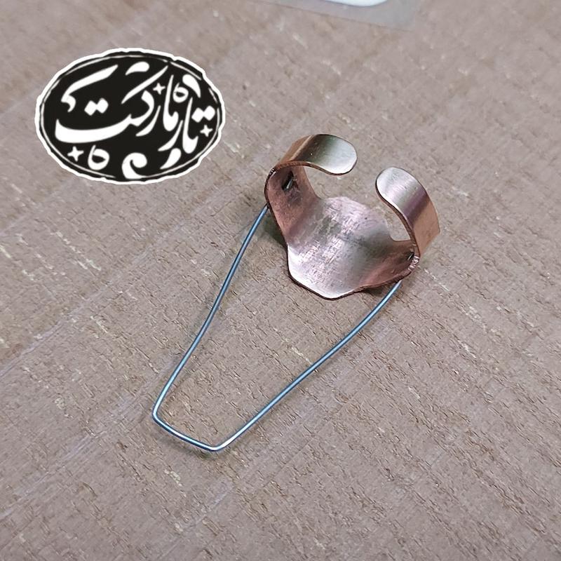 مضراب سه تار رکاب مسی 