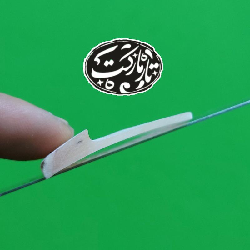 سیمگیر تار شاخ
