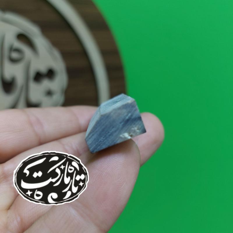 شیطانک تار خام