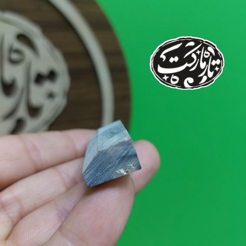 شیطانک تار خام