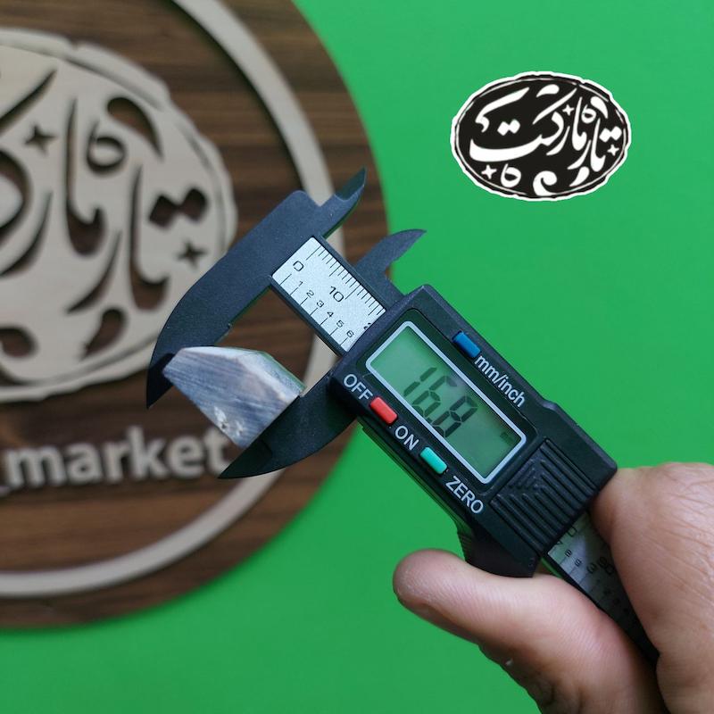 شیطانک تار خام