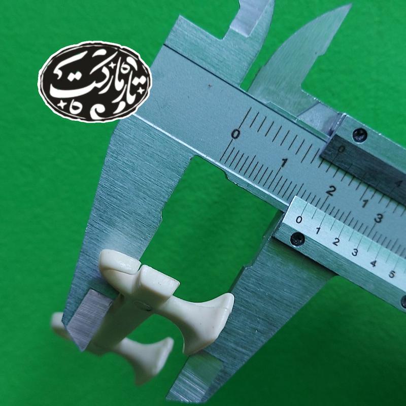 خرک تار پلاستیکی