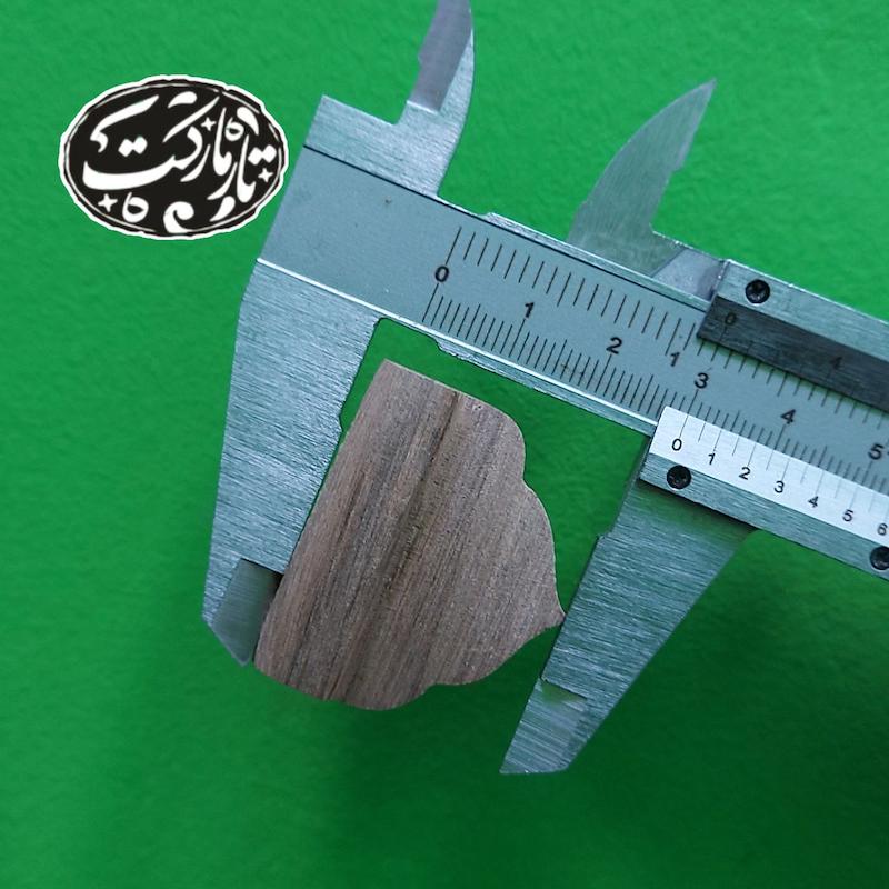 سیمگیر سه تار گردو مدل ترنج