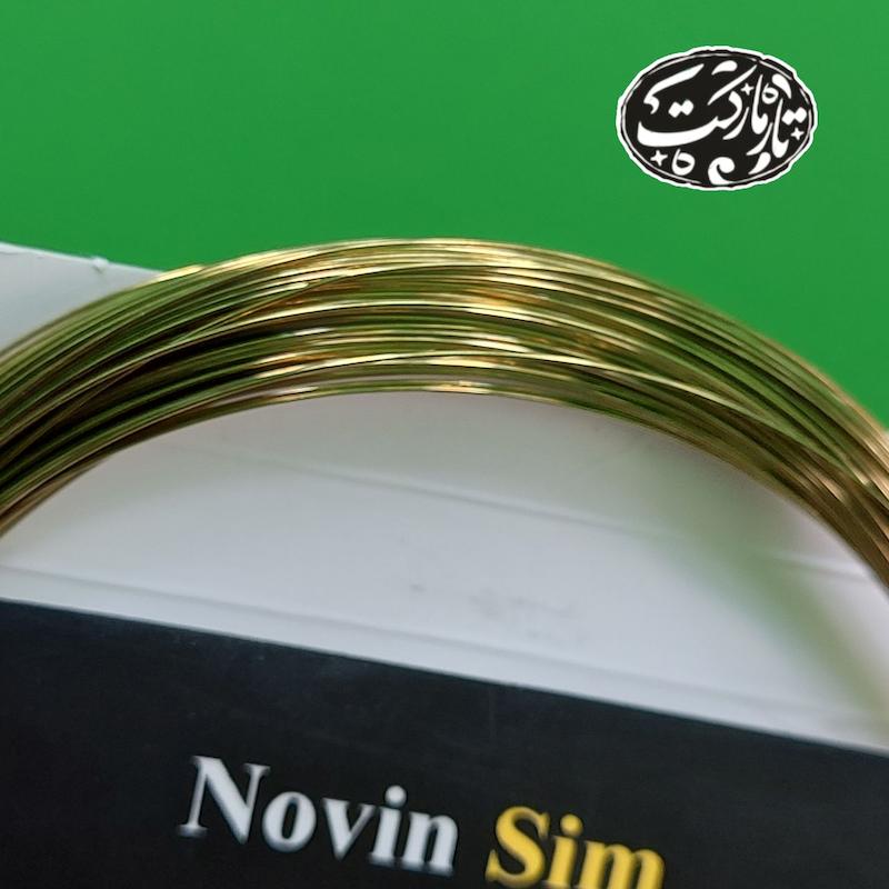سیم زرد سنتور آلمانی