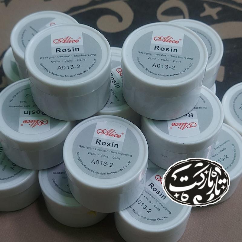 کلیفون ویولن و کمانچه  Aluce Rosin 