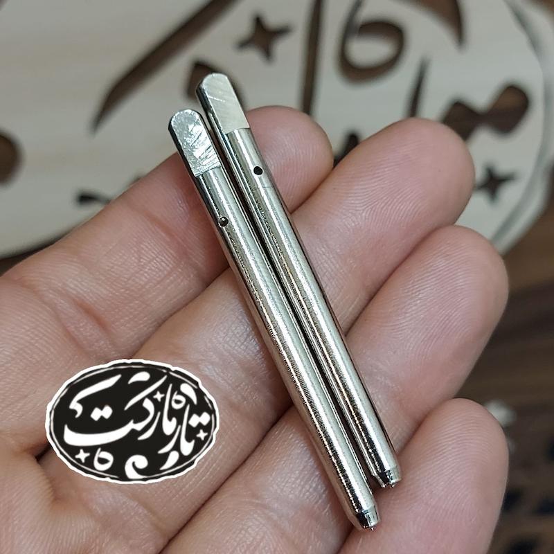 گوشی سنتور