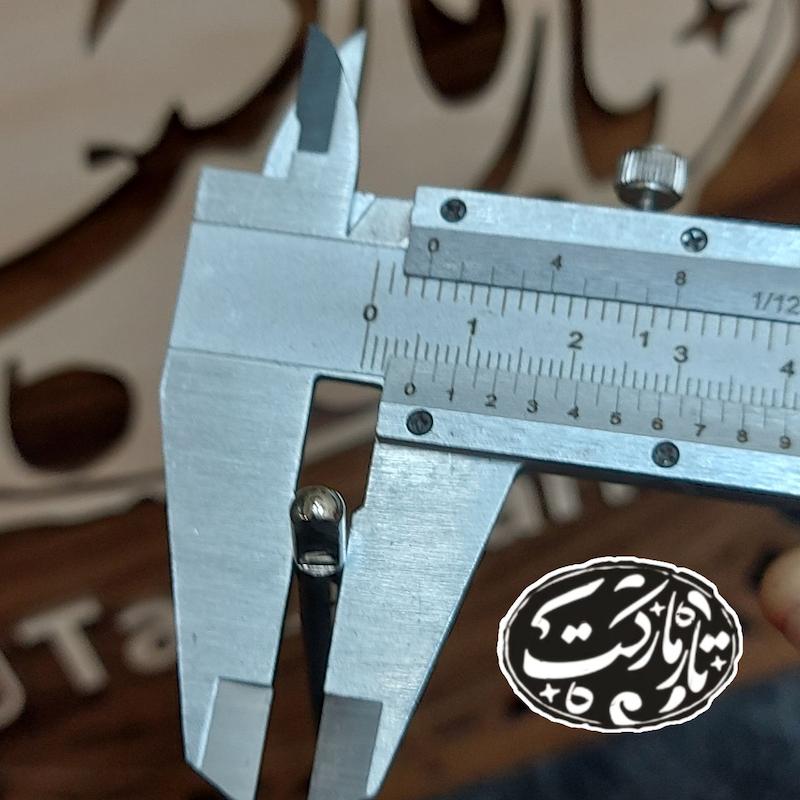 گوشی سنتور