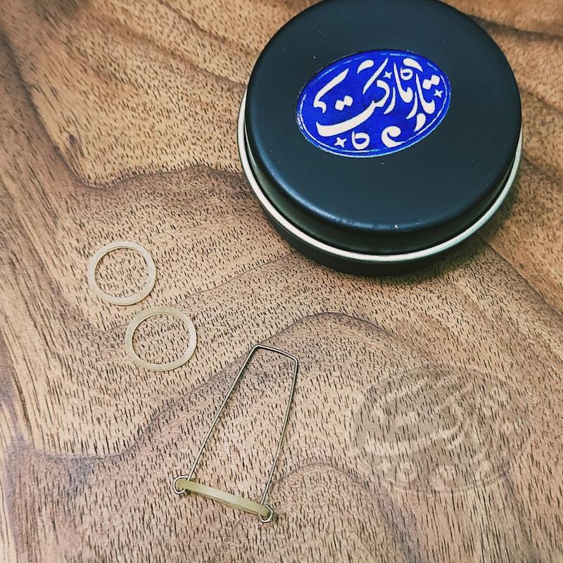 مضراب سه تار شعاری