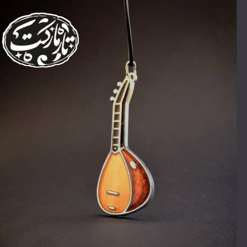 آویز باغلاما