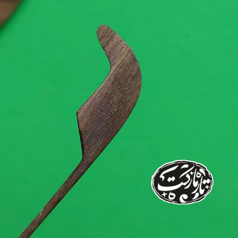 مضراب سنتور الگو استاد کیانی