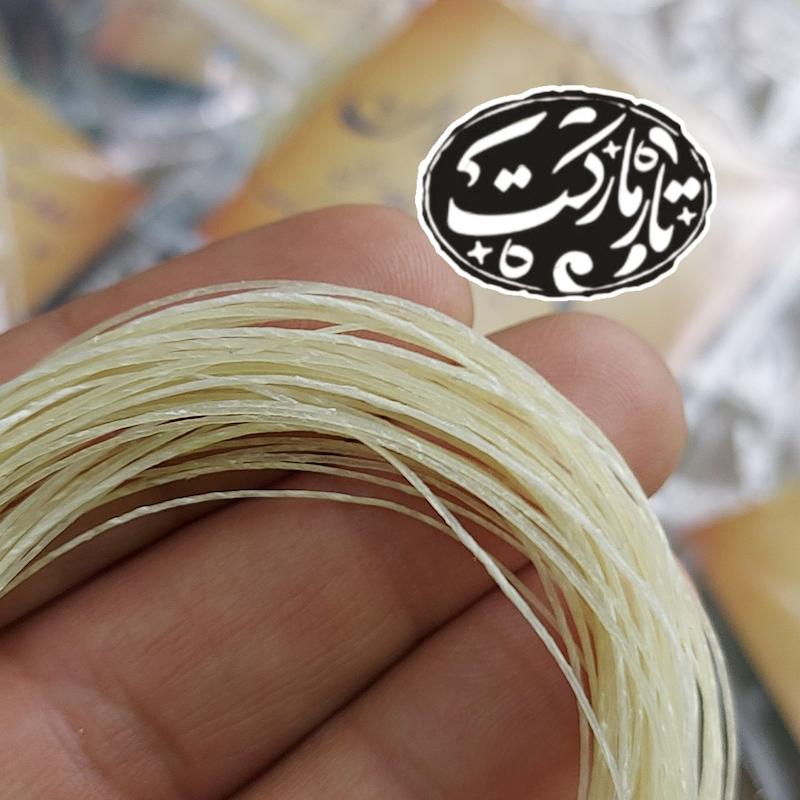 پرده سه تار کاوان