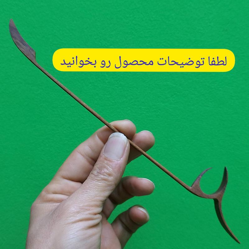 مضراب سنتور الگو اردوان کامکار