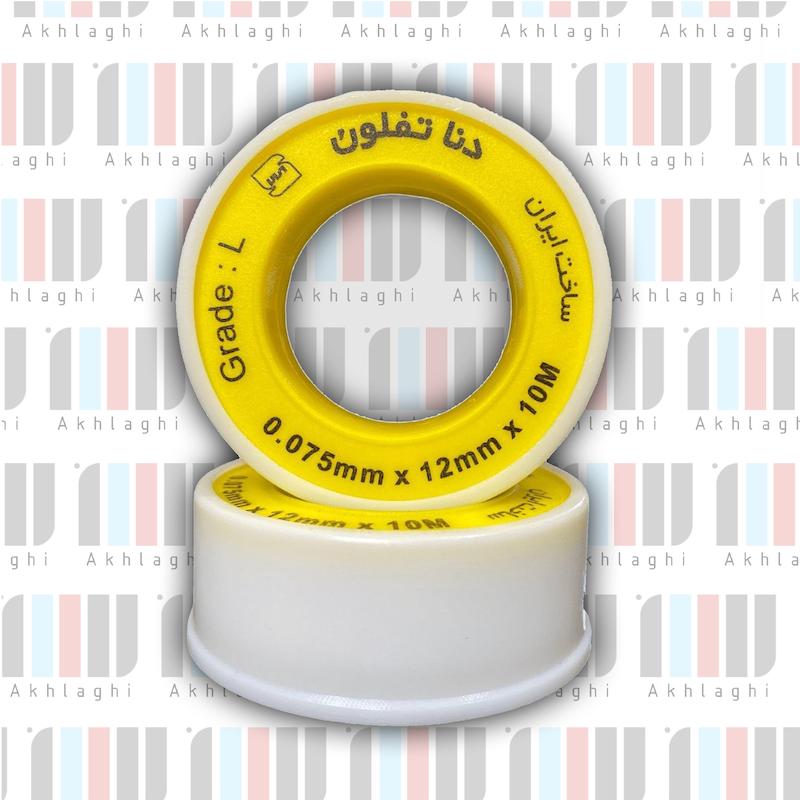 نوار تفلن دنا زرد
